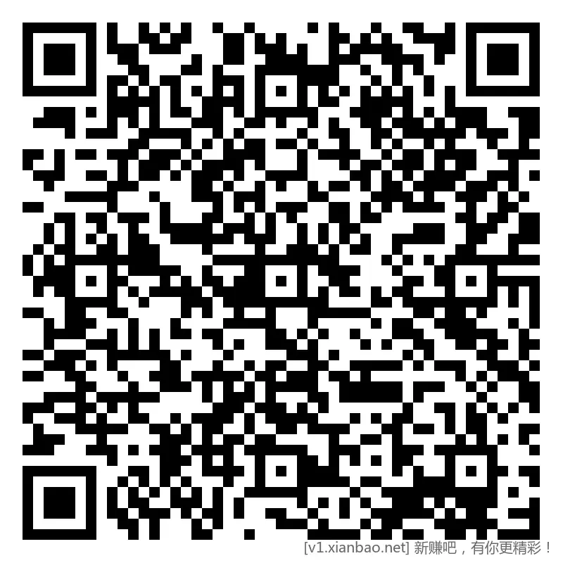 邮储 5立减，看脸