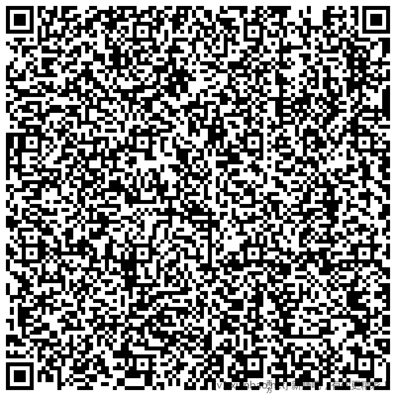 工行 答题红包，6毛 - 线报酷