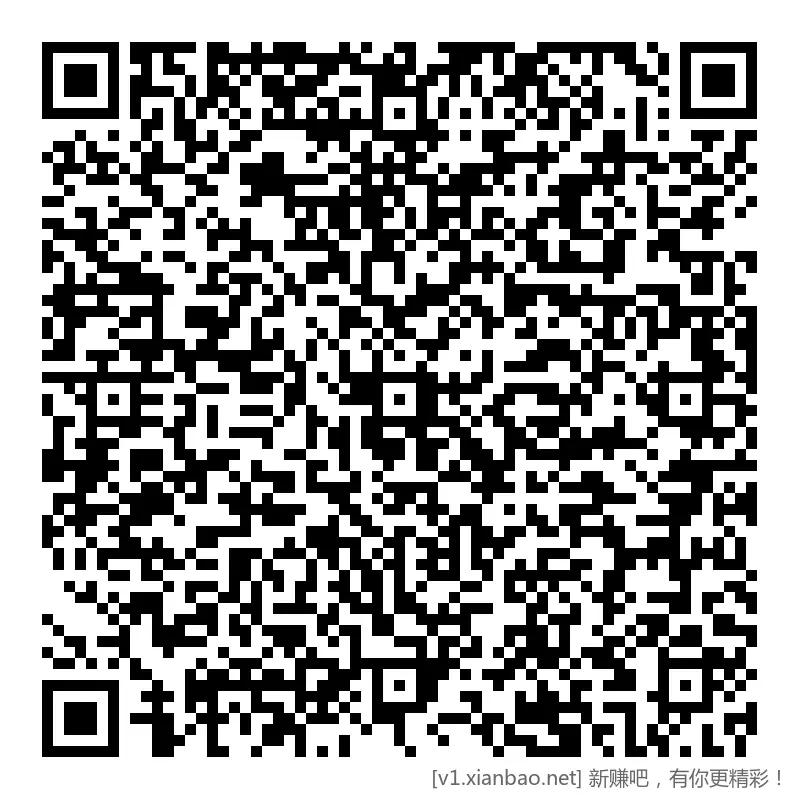 工行 红包，0.1~188 - 折送网