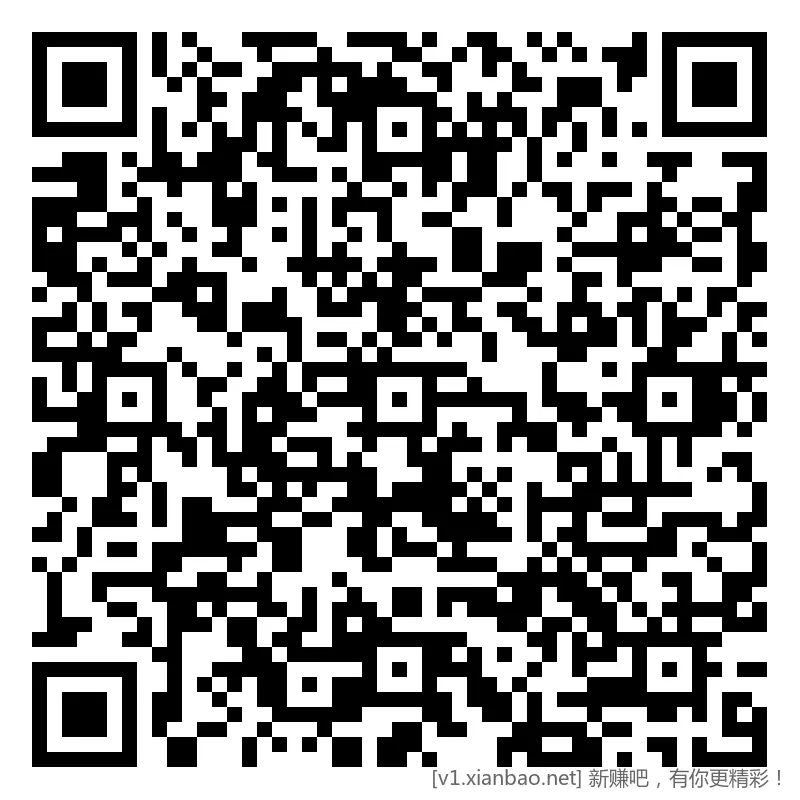 招行 红包，新毛