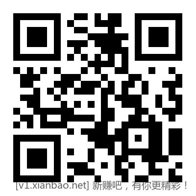 招行红包（新）