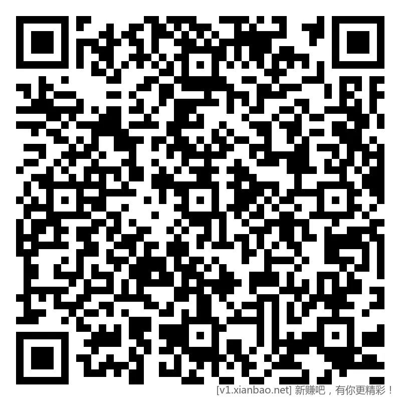 招行 红包，午夜毛4-11