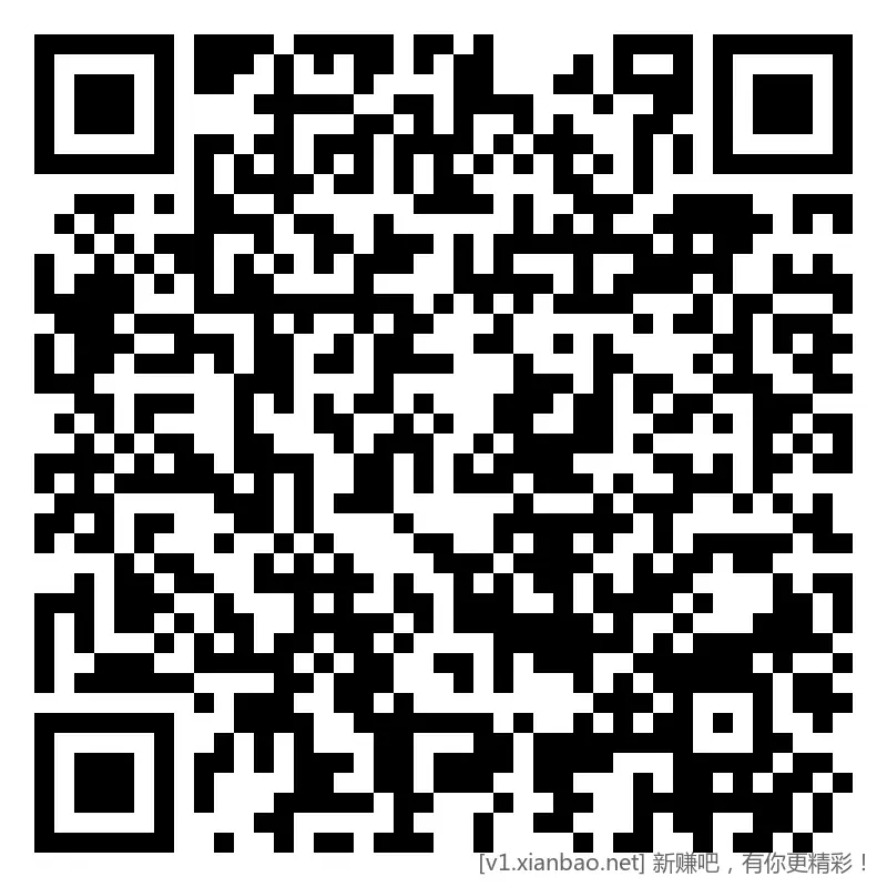 农药 红包 5080显卡，看脸