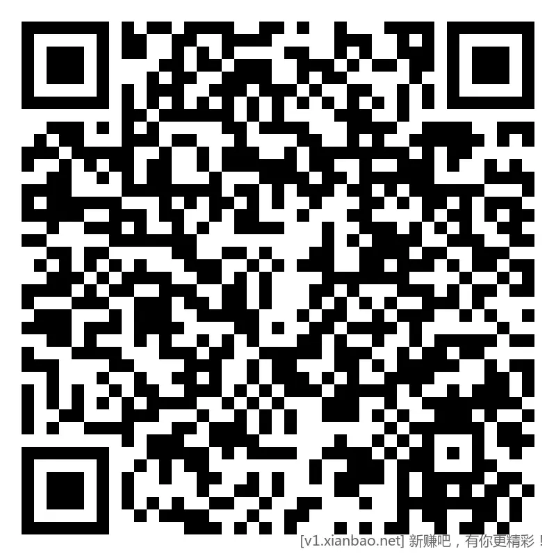 农药 红包 5080显卡，看脸 - 线报酷