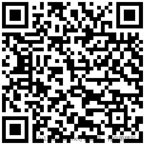 招行 红包2个 - 线报酷