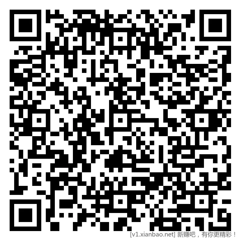 招行 红包，午夜毛4-13 - 线报酷