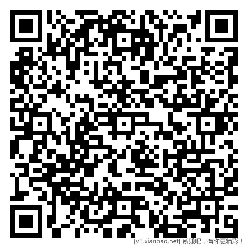 招行 体验斤红包，早毛