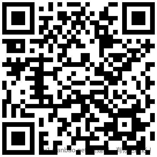 招行 红包5个，888份先