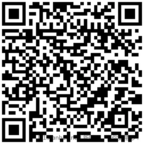 招行 红包5个，888份先 - 线报酷