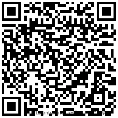 招行 红包5个，888份先 - 线报酷