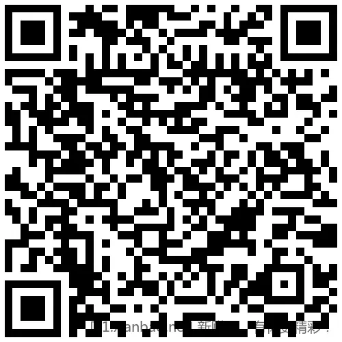 招行 红包5个，888份先 - 线报酷