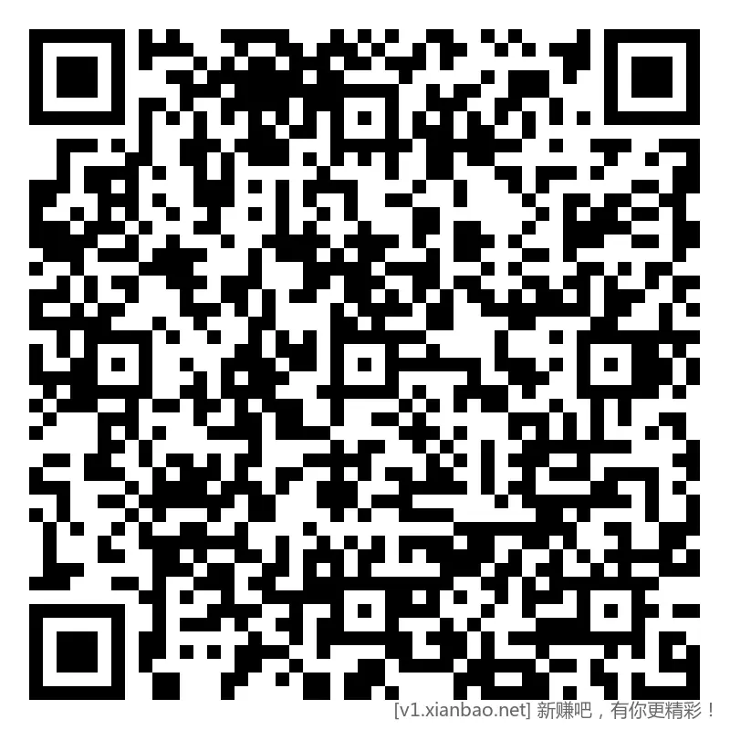 招行 红包 5千份，速