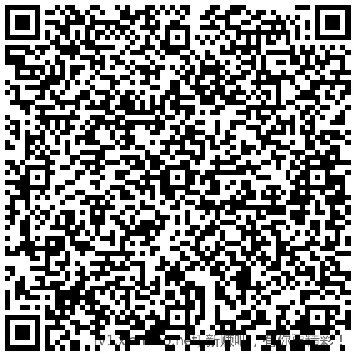 招行 红包2000份，手慢无