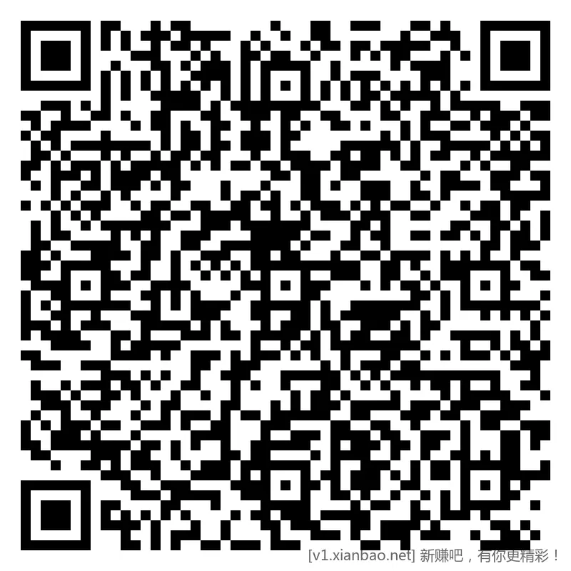 交行 福袋，1~18