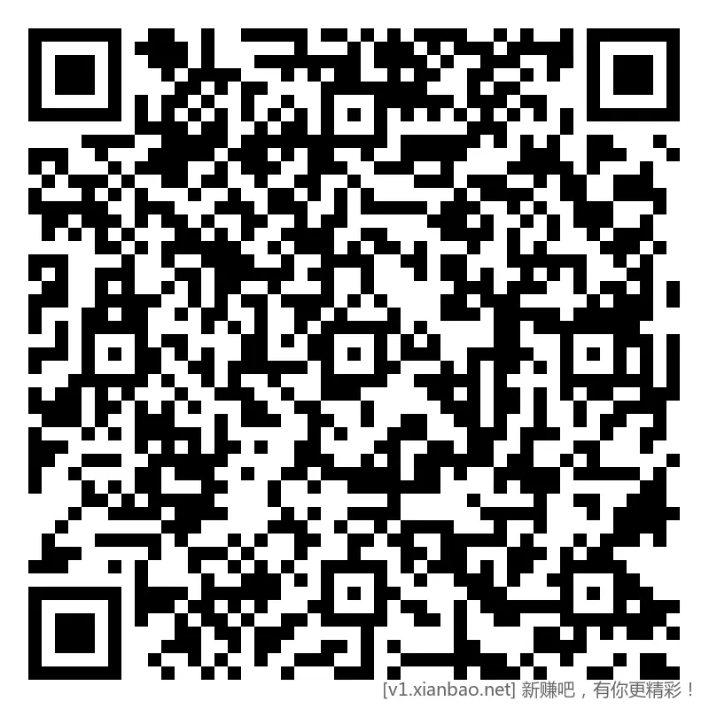 招行 红包，新毛