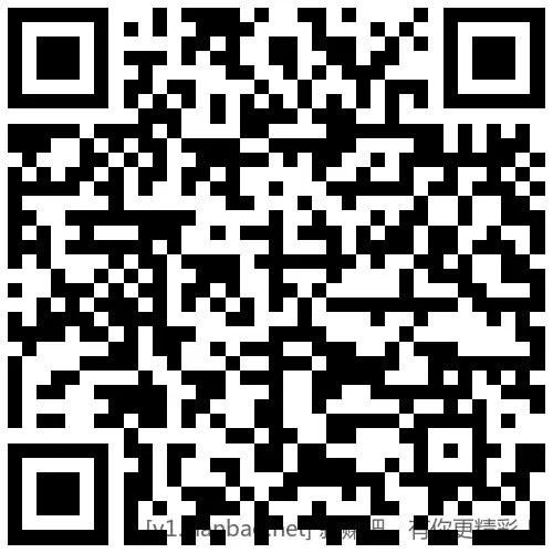 招行 红包0.88起