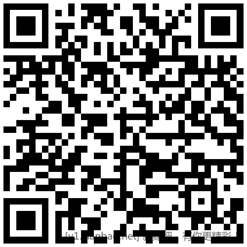 招行 红包(新) - 线报酷