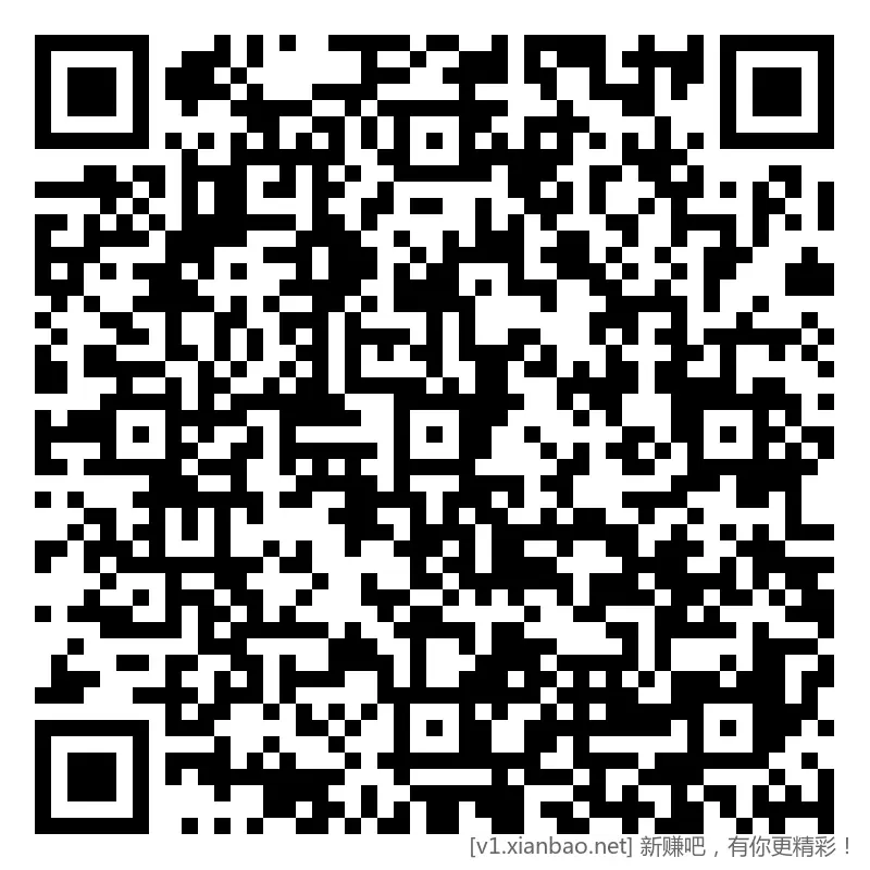 招行 红包，午夜毛4-14