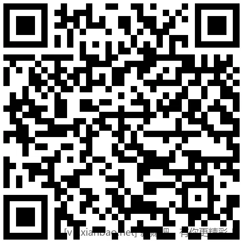 招行 红包 - 线报酷