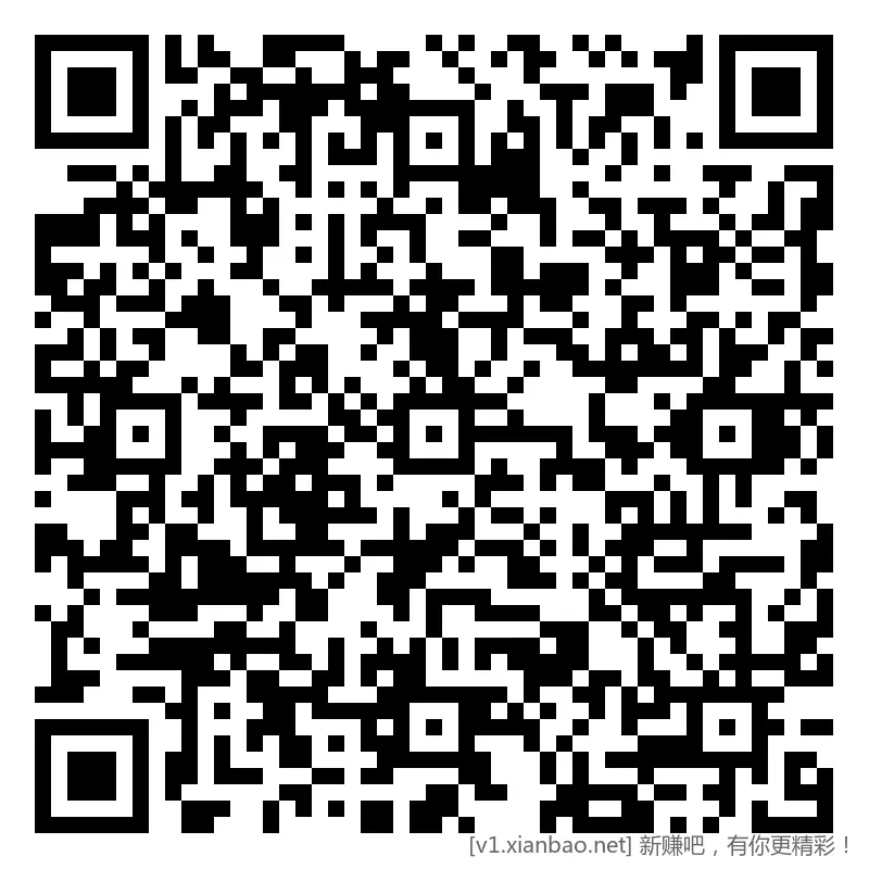 招行 红包，新毛