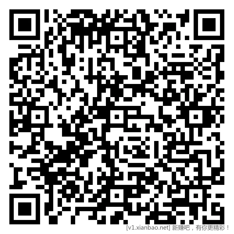 招行 体验斤红包新，概率咖啡券