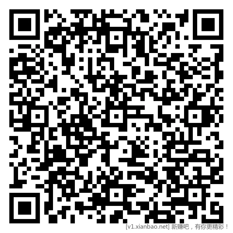 招行 体验斤红包，午夜毛4-15