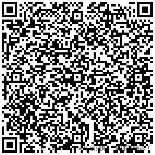 招行 红包2000份，手慢无 - 线报酷