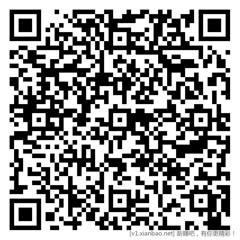 招行 红包，新毛