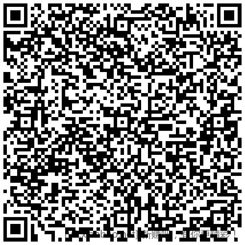 招行 红包888份，手慢无 - 线报酷