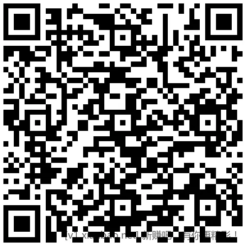 招行 18888体验金或红包 - 线报酷