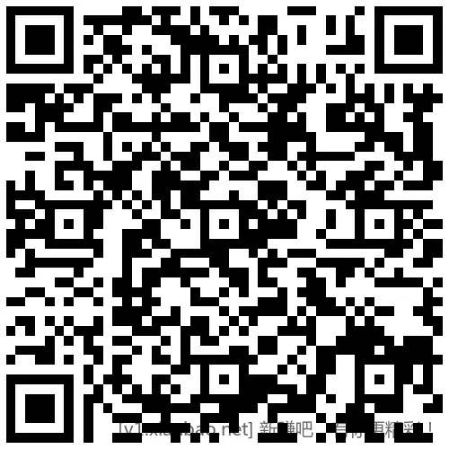 招行 8888体验金或红包 - 折送网