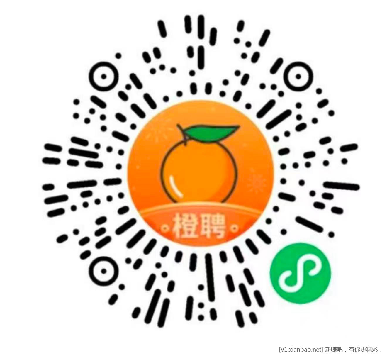 小程序直接抽充电宝有水