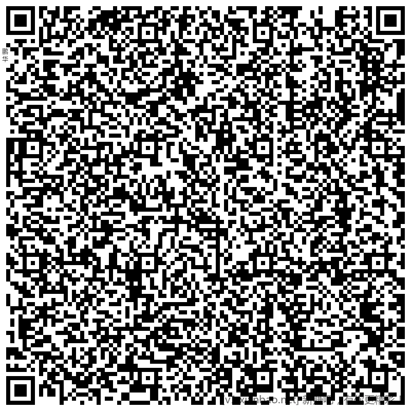 工行 答题红包，1毛 - 线报酷