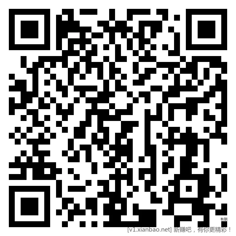 招行 体验斤，午夜毛4-16