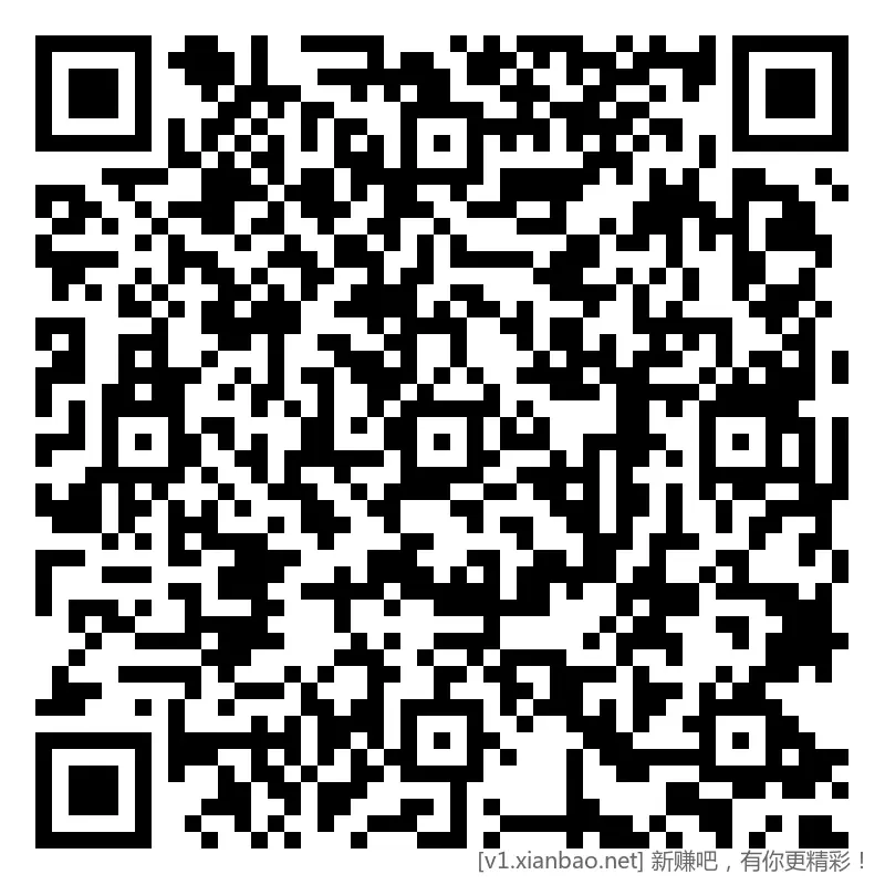 招行 红包，午夜毛 - 线报酷