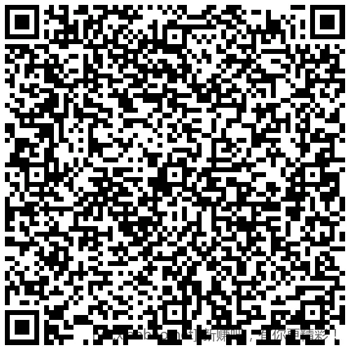 招行 红包2000份，手慢无 - 线报酷