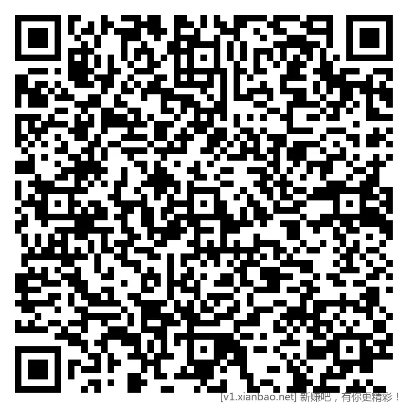 中信 还款或返现券