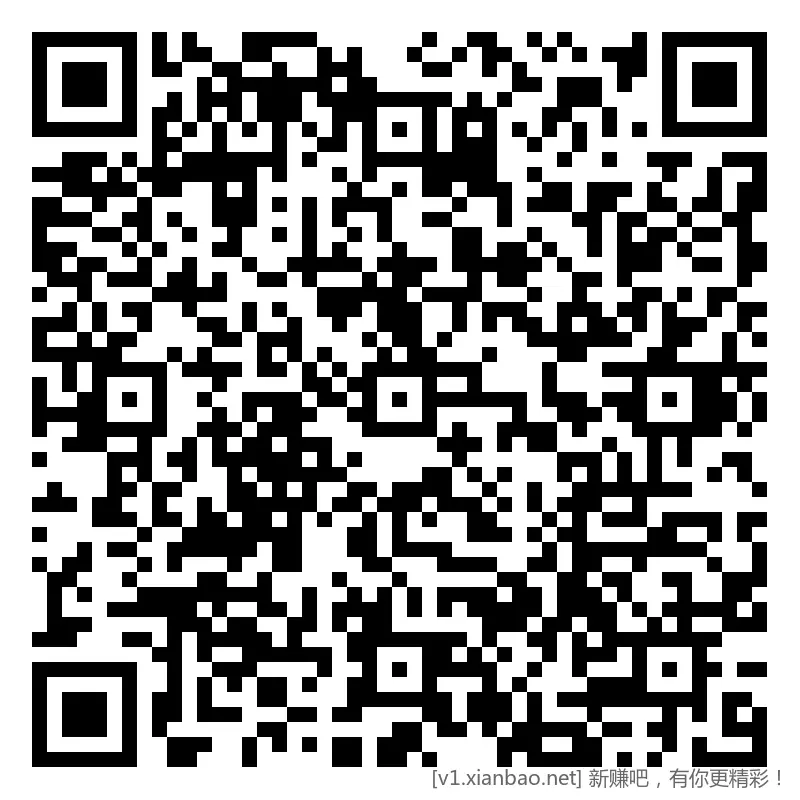 招行 红包，新毛