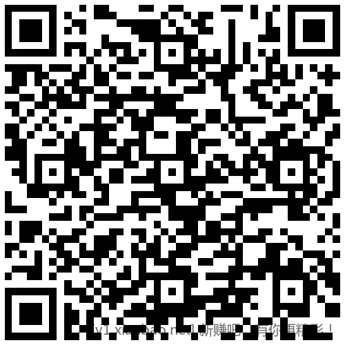 招行 18888体验金或红包×2个