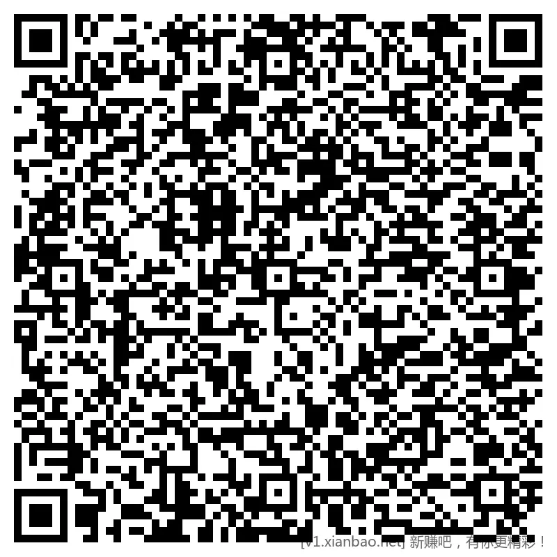 农行 5立减斤，dy版