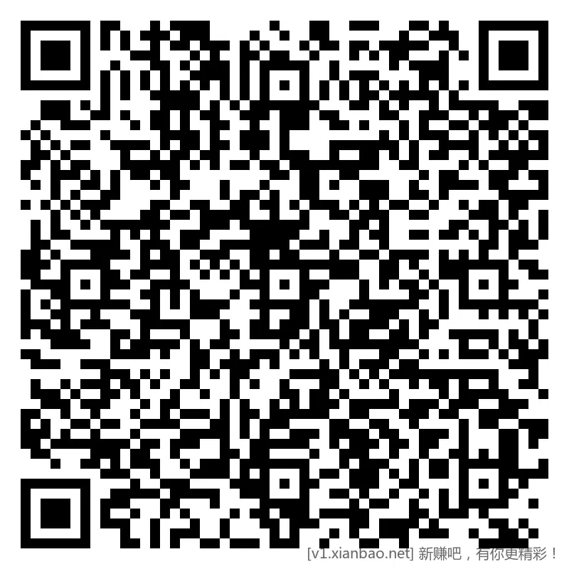 交行 福袋 0.5~98 - 线报酷