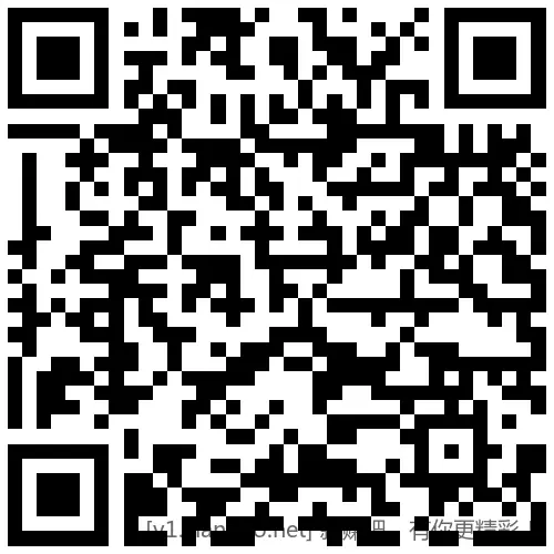 招行 红包2个 - 线报酷