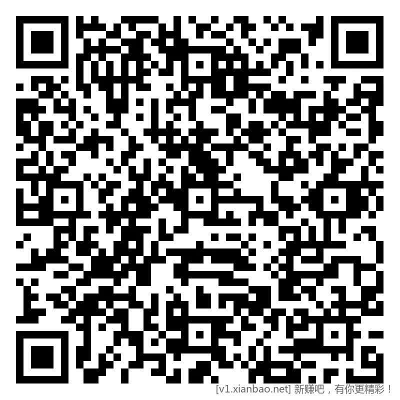 招行 红包，新毛 - 线报酷