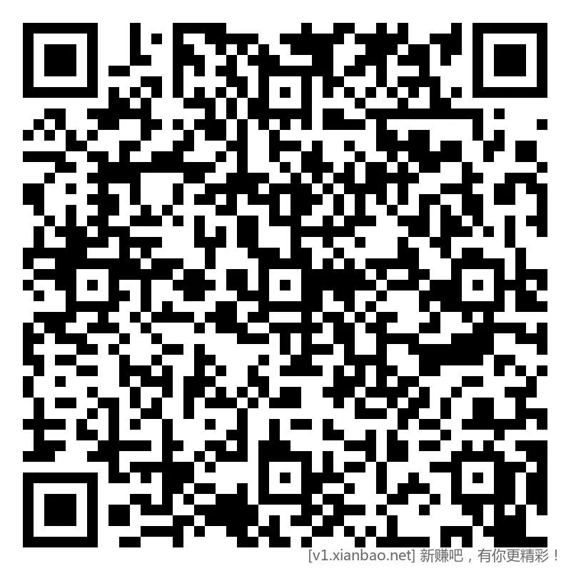 招行 红包，午夜毛4-18