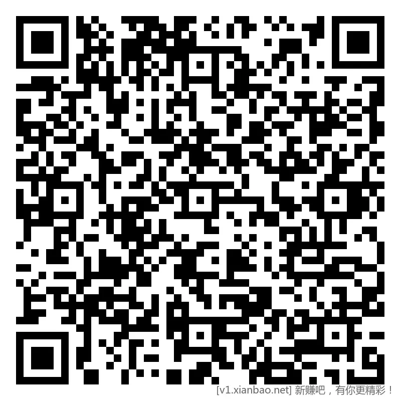 招行 体验斤红包2个，早毛 - 折送网