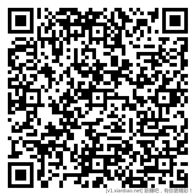 招行 体验斤红包2个，早毛 - 折送网