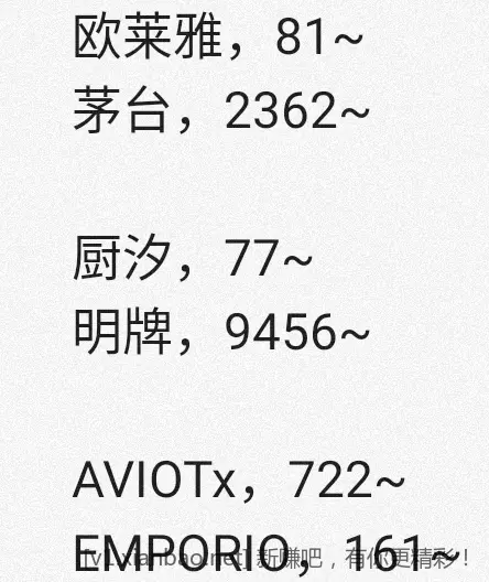 jd 拍卖答案 4-19