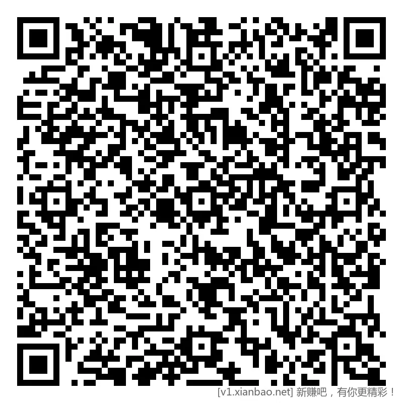 联通 星享日，限≥五星