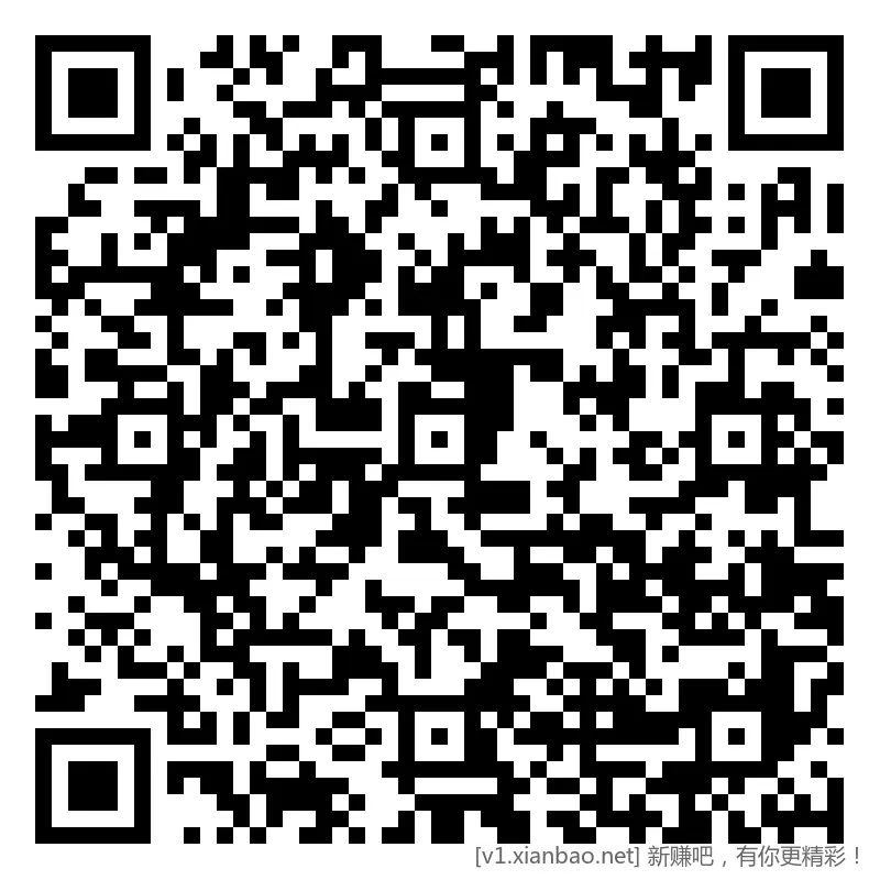 招行 体验斤红包，午夜毛4-19