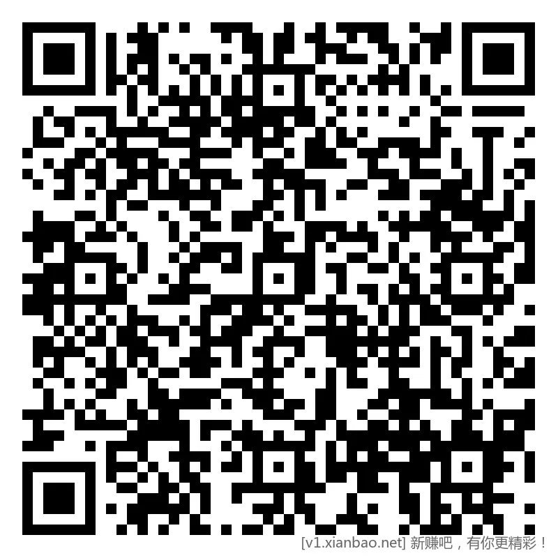 招行 红包 2个，早毛